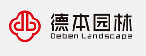 德本園林